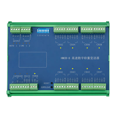 多路數(shù)字接線盒(塑殼)